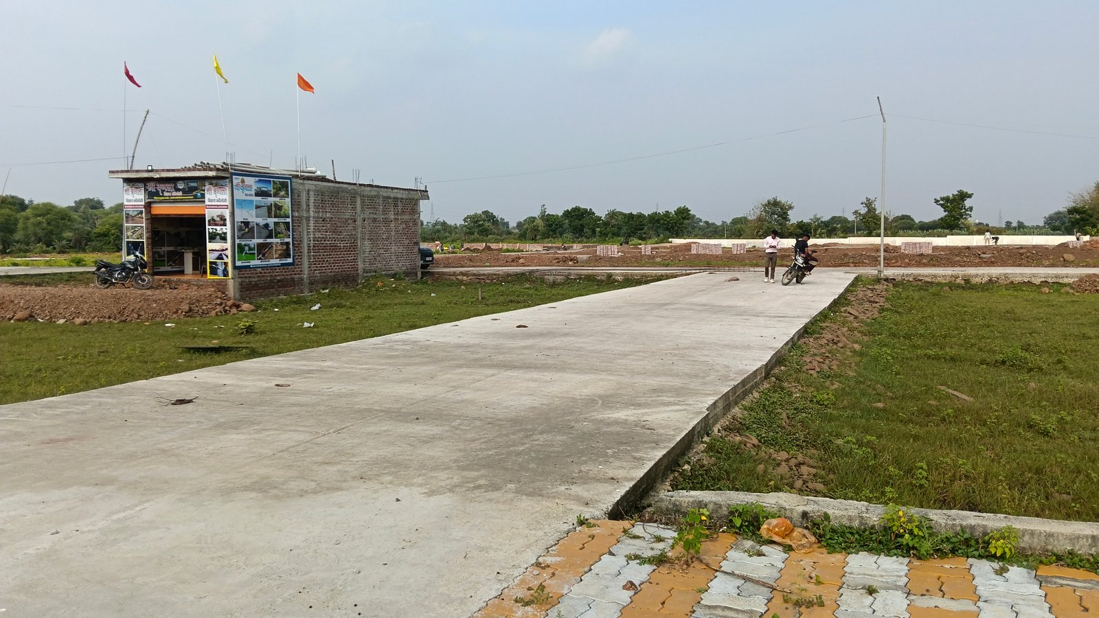 commercial and Residence Plot 5