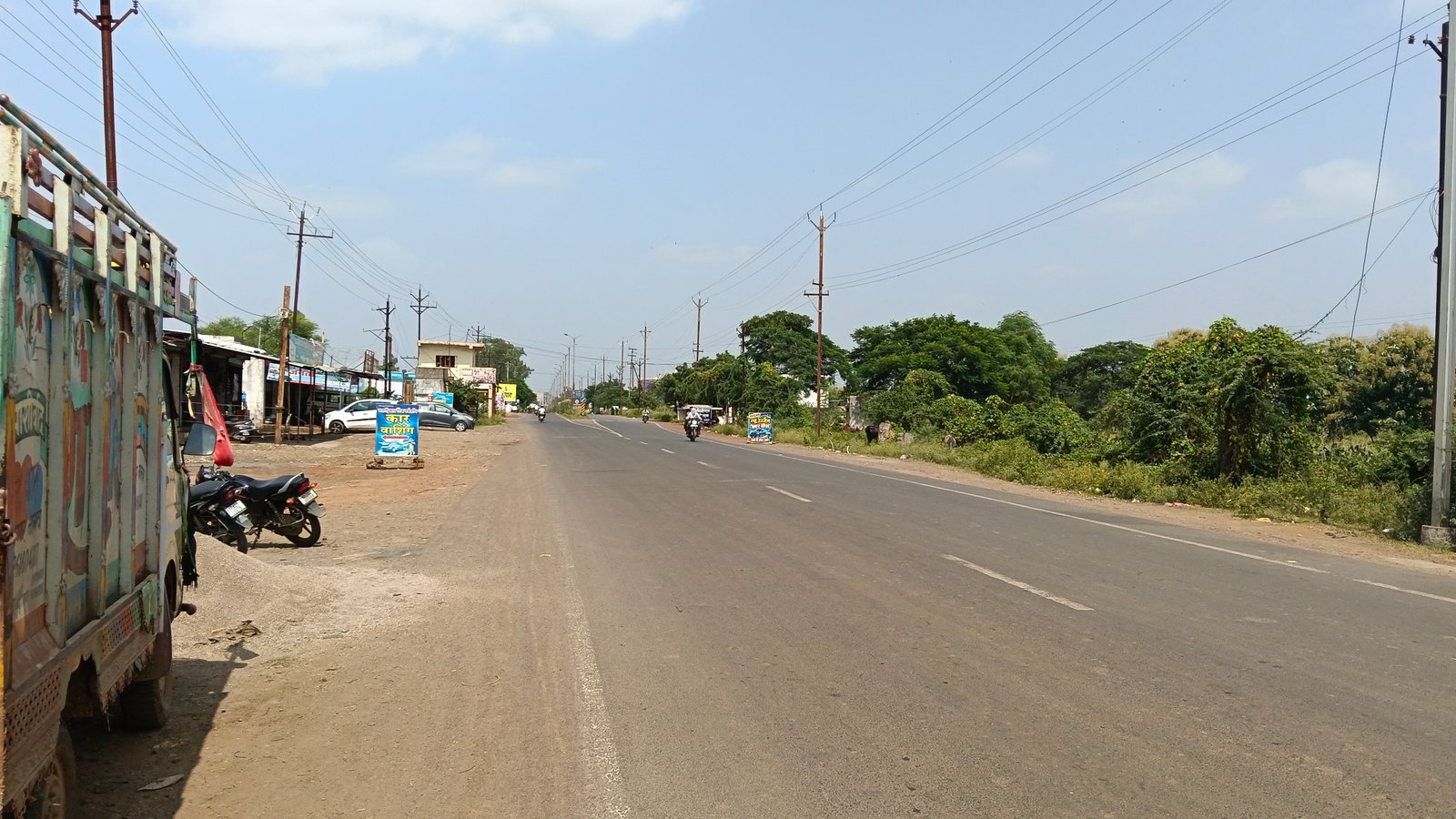 Commercial plot 1
