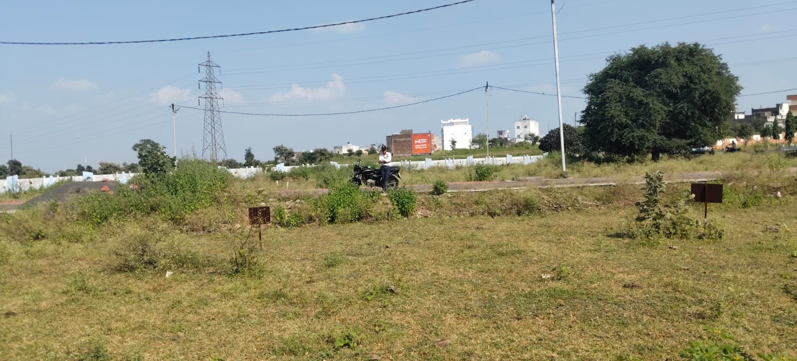 Residential plot 1