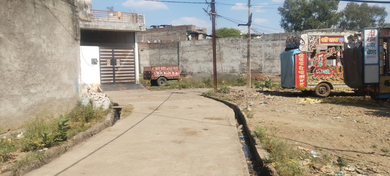 Residential Plot  2