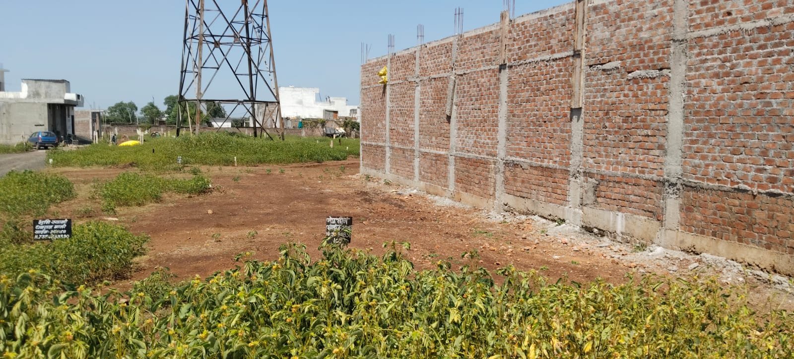 RESIDENTIAL AND CAMARCIAL PLOT  4