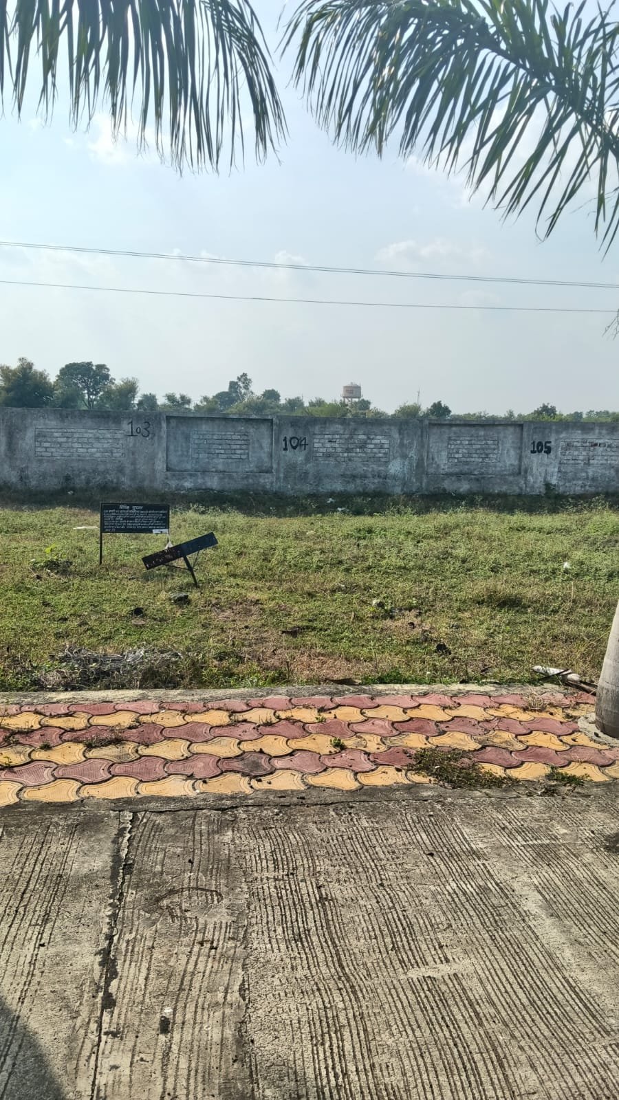 Residential property  1